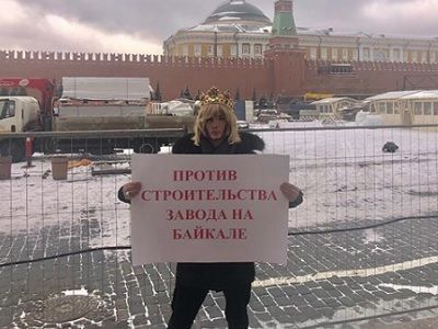 Пикет Сергея Зверева у Кремля. Фото: instagram Пикет Сергея Зверева у Кремля. Фото: instagram