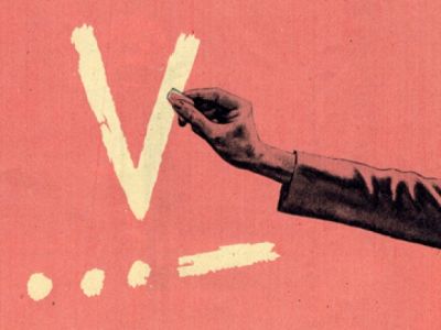 "V - значит Победа!" Плакат: nortiagks.com "V - значит Победа!" Плакат: nortiagks.com