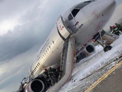Sukhoi SuperJet 100 после катастрофы в Шереметьево. Фото: proufu.ru Sukhoi SuperJet 100 после катастрофы в Шереметьево. Фото: proufu.ru