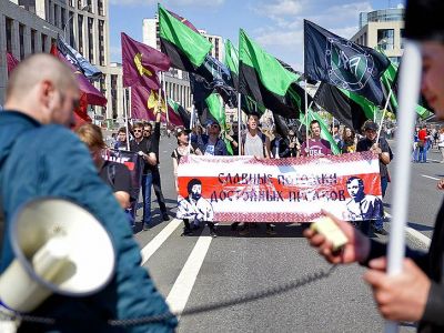 АНС на акции в Москве в поддержку Telegram. Фото: Эмин Джафаров / Коммерсант АНС на акции в Москве в поддержку Telegram. Фото: Эмин Джафаров / Коммерсант