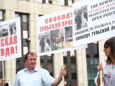 Митинг на проспекте Сахарова за "Зазакон и справедливость". Фото: Екатерина Шлычкова / МК Митинг на проспекте Сахарова за "Зазакон и справедливость". Фото: Екатерина Шлычкова / МК