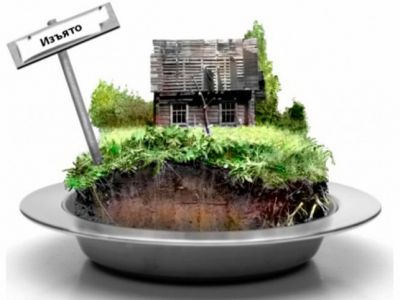 Изъятие земельного участка. Иллюстрация: agrobook.ru Изъятие земельного участка. Иллюстрация: agrobook.ru