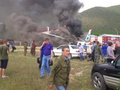 Разбившийся самолет Ан-24. Фото: gazeta.ru Разбившийся самолет Ан-24. Фото: gazeta.ru