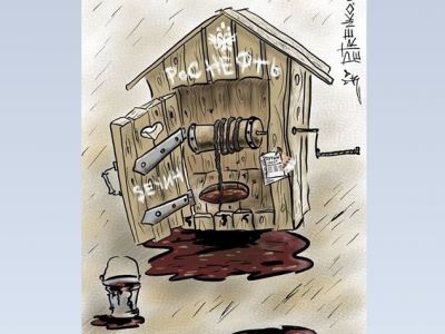 Испорченная нефть от "Роснефти". Карикатура А.Петренко: petrenko.uk Испорченная нефть от "Роснефти". Карикатура А.Петренко: petrenko.uk