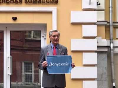 Координатор политического комитета партии "Яблоко" Борис Мисник. Фото: А. Ромашкевич Координатор политического комитета партии "Яблоко" Борис Мисник. Фото: А. Ромашкевич