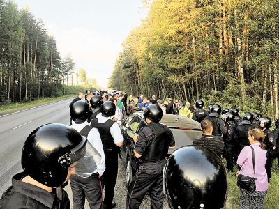 Местные активисты саботируют строительство мусорозавода в Ликино-Дулево. Фото: osnmedia.ru Местные активисты саботируют строительство мусорозавода в Ликино-Дулево. Фото: osnmedia.ru