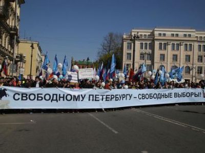 Акция протеста в Санкт-Петербурге, 1 мая 2019. Фото: Фонтанка Акция протеста в Санкт-Петербурге, 1 мая 2019. Фото: Фонтанка