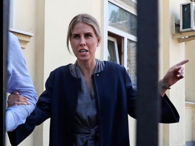 Юрист ФБК Любовь Соболь. Фото: interfax.ru Юрист ФБК Любовь Соболь. Фото: interfax.ru