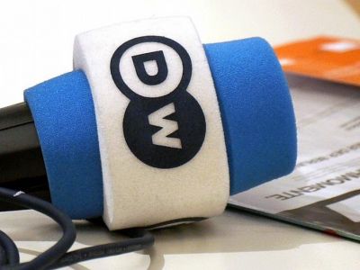Deutsche Welle Deutsche Welle