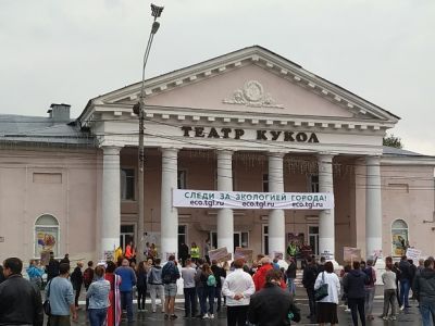 Экологический митинг. Фото: Владимир Лапкин, Каспаров.Ru Экологический митинг. Фото: Владимир Лапкин, Каспаров.Ru