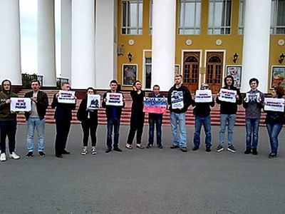 Пикет поддержки московских протестов. Фото: Сергей Горчаков, Каспаров.Ru Пикет поддержки московских протестов. Фото: Сергей Горчаков, Каспаров.Ru