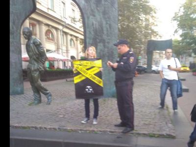 Одиночный пикет против репрессий в Москве. Фото: Каспаров.Ru Одиночный пикет против репрессий в Москве. Фото: Каспаров.Ru