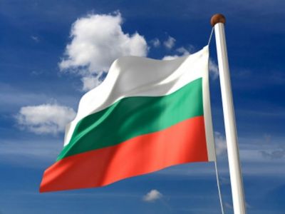 Флаг Болгарии. Фото: ogeraldike.ru Флаг Болгарии. Фото: ogeraldike.ru