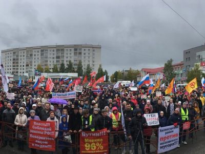 Митинг в Архангельске 22 сентября. Фото: Activatica Митинг в Архангельске 22 сентября. Фото: Activatica