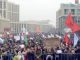 Митинг 