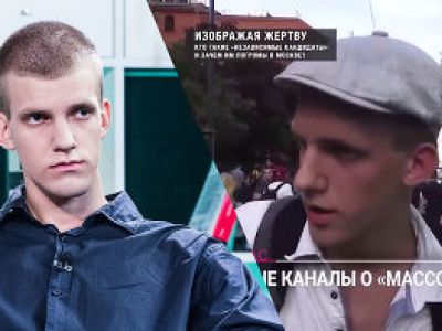Кулинич Кулинич
