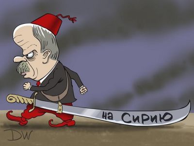 Эрдоган марширует в Сирию. Карикатура С.Елкина: dw.com Эрдоган марширует в Сирию. Карикатура С.Елкина: dw.com