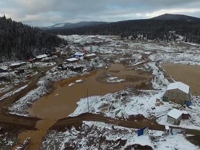 Прорыв дамбы над участком прииска на реке Сейба. Фото: Пресс-служба ГУ МЧС России по Красноярскому краю / РИА Новости Прорыв дамбы над участком прииска на реке Сейба. Фото: Пресс-служба ГУ МЧС России по Красноярскому краю / РИА Новости