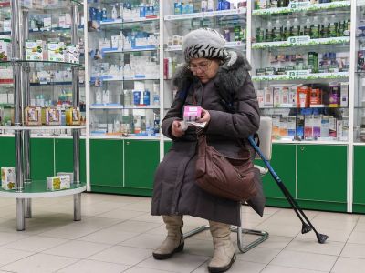 В аптеке. Кирилл Кухмарь/ТАСС В аптеке. Кирилл Кухмарь/ТАСС