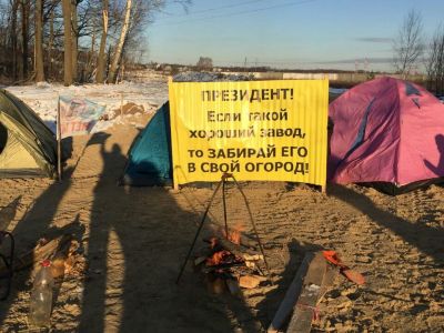 Палаточный лагерь против МСЗ в Татарстане. Фото: shtab.navalny.com Палаточный лагерь против МСЗ в Татарстане. Фото: shtab.navalny.com