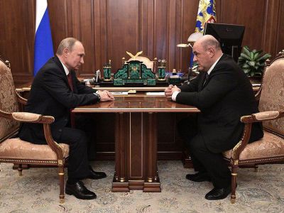 Владимир Путин и Михаил Мишустин. Фото: Никольский Алексей / ТАСС Владимир Путин и Михаил Мишустин. Фото: Никольский Алексей / ТАСС