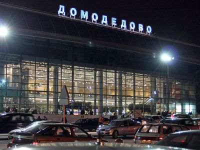 Аэропорт Домодедово. Фото: Геннадий Черкасов / МК Аэропорт Домодедово. Фото: Геннадий Черкасов / МК