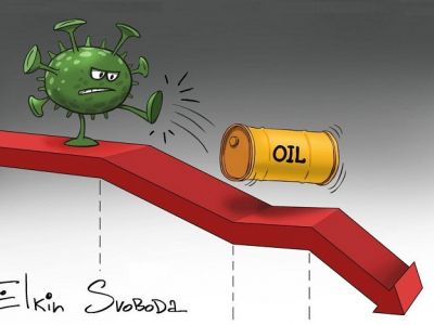 Нефть и коронавирус. Карикатура С.Елкина: svoboda.org Нефть и коронавирус. Карикатура С.Елкина: svoboda.org