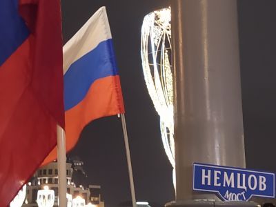 Немцов мост. 5 лет. Фото: Карина Старостина Немцов мост. 5 лет. Фото: Карина Старостина