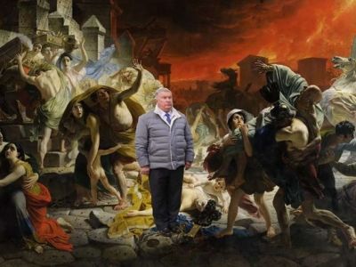 Игорь Иваныч и гибель Помпеи. Коллаж: www.facebook.com/profile.php?id=100001258161733 Игорь Иваныч и гибель Помпеи. Коллаж: www.facebook.com/profile.php?id=100001258161733