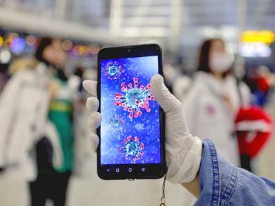 QR-код для отслеживания коронавируса. Фото: psm7.com QR-код для отслеживания коронавируса. Фото: psm7.com