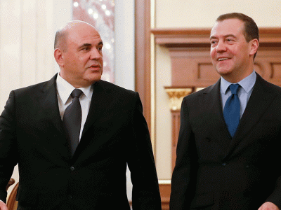 Михаил Мишустин и Дмитрий Медведев. Фото: Dmitry Astakhov / Reuters Михаил Мишустин и Дмитрий Медведев. Фото: Dmitry Astakhov / Reuters