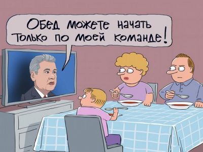 Собянин и график для москвичей. Карикатура С.Елкина: dw.com Собянин и график для москвичей. Карикатура С.Елкина: dw.com