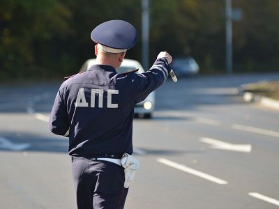 дпс дпс