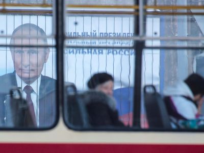 Фото: Антон Ваганов / Reuters Фото: Антон Ваганов / Reuters