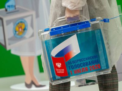 Голосование. Фото: ЦИК России / ТАСС Голосование. Фото: ЦИК России / ТАСС