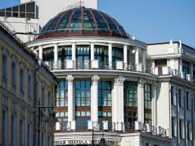Здание учебного корпуса НИУ ВШЭ. Фото: Артем Геодакян/ТАСС Здание учебного корпуса НИУ ВШЭ. Фото: Артем Геодакян/ТАСС