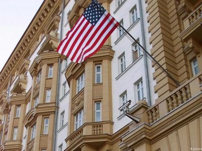 Посольство США. Фото: dw.com Посольство США. Фото: dw.com