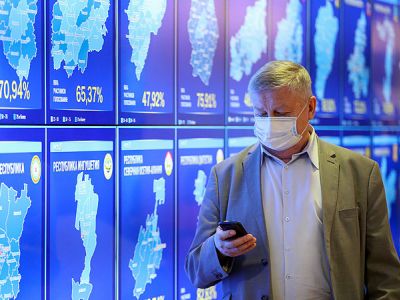 В информационном центре ЦИК России в Москве. Фото: Михаил Терещенко/ТАСС В информационном центре ЦИК России в Москве. Фото: Михаил Терещенко/ТАСС