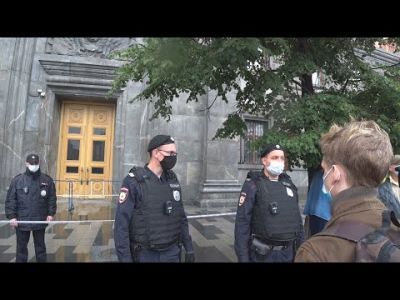 "Взгляд на сотрудников полиции", пикет 16.07.2020. Скрин видео: yakovenkoigor.blogspot.com "Взгляд на сотрудников полиции", пикет 16.07.2020. Скрин видео: yakovenkoigor.blogspot.com