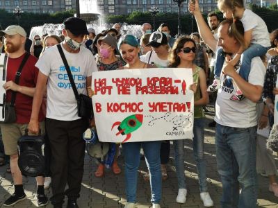 Встреча Михаила Дегтярева в Хабаровске, 21.07.2020. Фото: t.me/venskie Встреча Михаила Дегтярева в Хабаровске, 21.07.2020. Фото: t.me/venskie