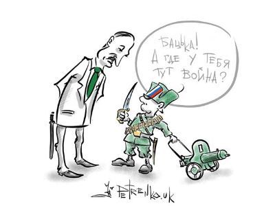 Лукашенко. Рисунок: Андрей Петренко Лукашенко. Рисунок: Андрей Петренко