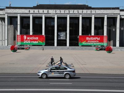 Фото: Валерий Шарифулин / ТАСС Фото: Валерий Шарифулин / ТАСС