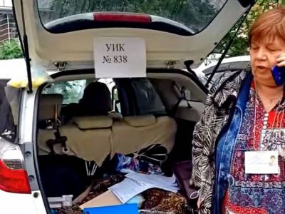 выборы в багажнике выборы в багажнике