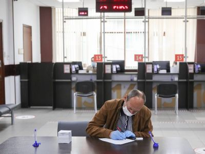 Многофункциональный центр. Фото: Сергей Бобылев/ТАСС Многофункциональный центр. Фото: Сергей Бобылев/ТАСС