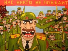 Нас никто не победит. Вася Ложкин Нас никто не победит. Вася Ложкин