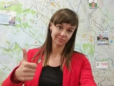 Ксения Фадеева. Фото: vk.com Ксения Фадеева. Фото: vk.com