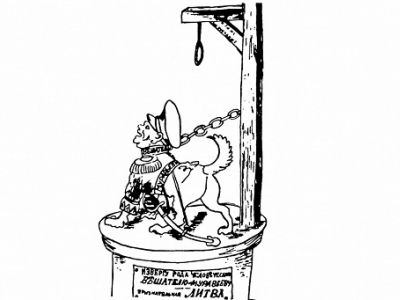 Михаил Муравьев-Виленский - Муравьев-Вешатель. Карикатура XIX века: uk.wikipedia.org Михаил Муравьев-Виленский - Муравьев-Вешатель. Карикатура XIX века: uk.wikipedia.org
