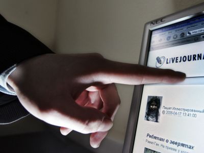 Распознавание контента в интернете. Фото: geekhacker.ru Распознавание контента в интернете. Фото: geekhacker.ru