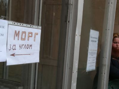 Фото: Валерий Мельников / РИА Новости Фото: Валерий Мельников / РИА Новости