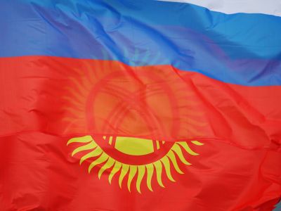 Киргизия Россия Киргизия Россия